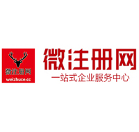 松原贵州注册公司没有地址怎么办